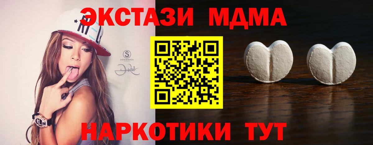 Ecstasy louis Vuitton Моздок