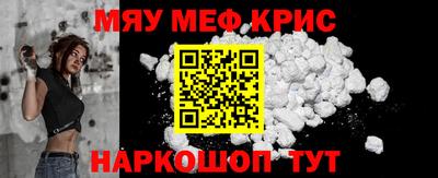 шишки Донской