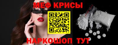 индика Дубна
