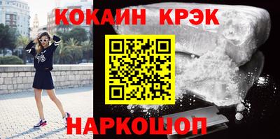 ALPHA PVP Донецк