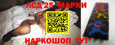 ALPHA PVP Донецк