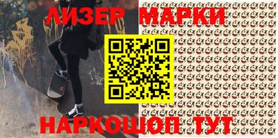 индика Дубна