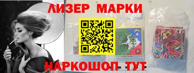 индика Дубна
