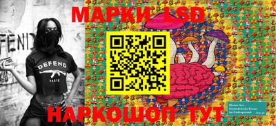 ALPHA PVP Донецк