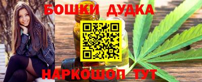 ALPHA PVP Донецк