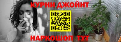 шишки Донской