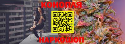 ALPHA PVP Донецк