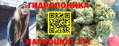 ALPHA PVP Донецк