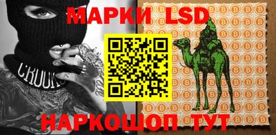 ALPHA PVP Донецк