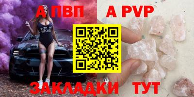 индика Дубна