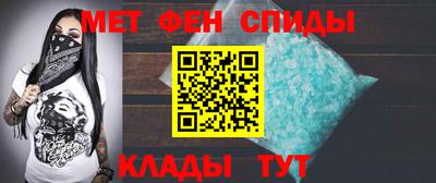 шишки Донской