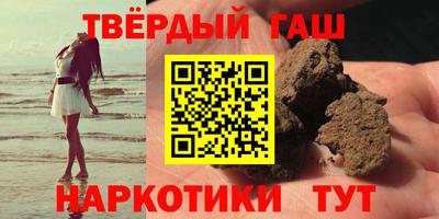 индика Дубна