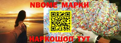 ALPHA PVP Донецк