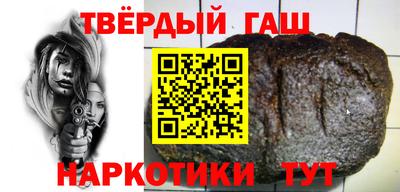 индика Дубна