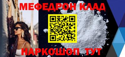индика Дубна