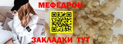 шишки Донской