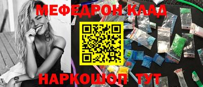 индика Дубна