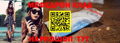 шишки Донской