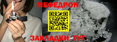 ALPHA PVP Донецк